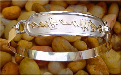 Gold Egyptian Personalized Handmade Cartouche Bracelets