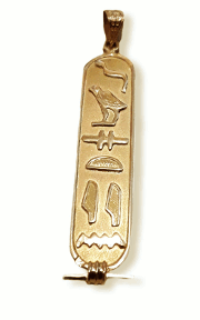 Egyptian cartouche pendants personalized gold