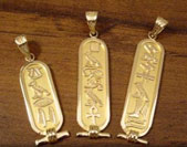 Egyptian Cartouche Pendants gold <a 