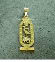 Beautiful Lotus Cartouche Pendants Personalized Handmade 18k Gold <br>    <a 