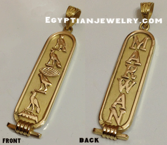 Personalized Egyptian Handmade Cartouche Pendants gold