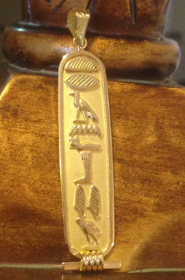Egyptian Cartouche Gold