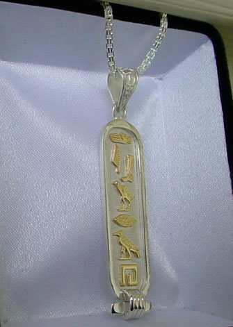silver gold cartouche necklace
