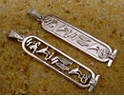 Cartouche Jewelry Sterling Silver