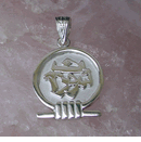 Silver Egyptian Cartouche