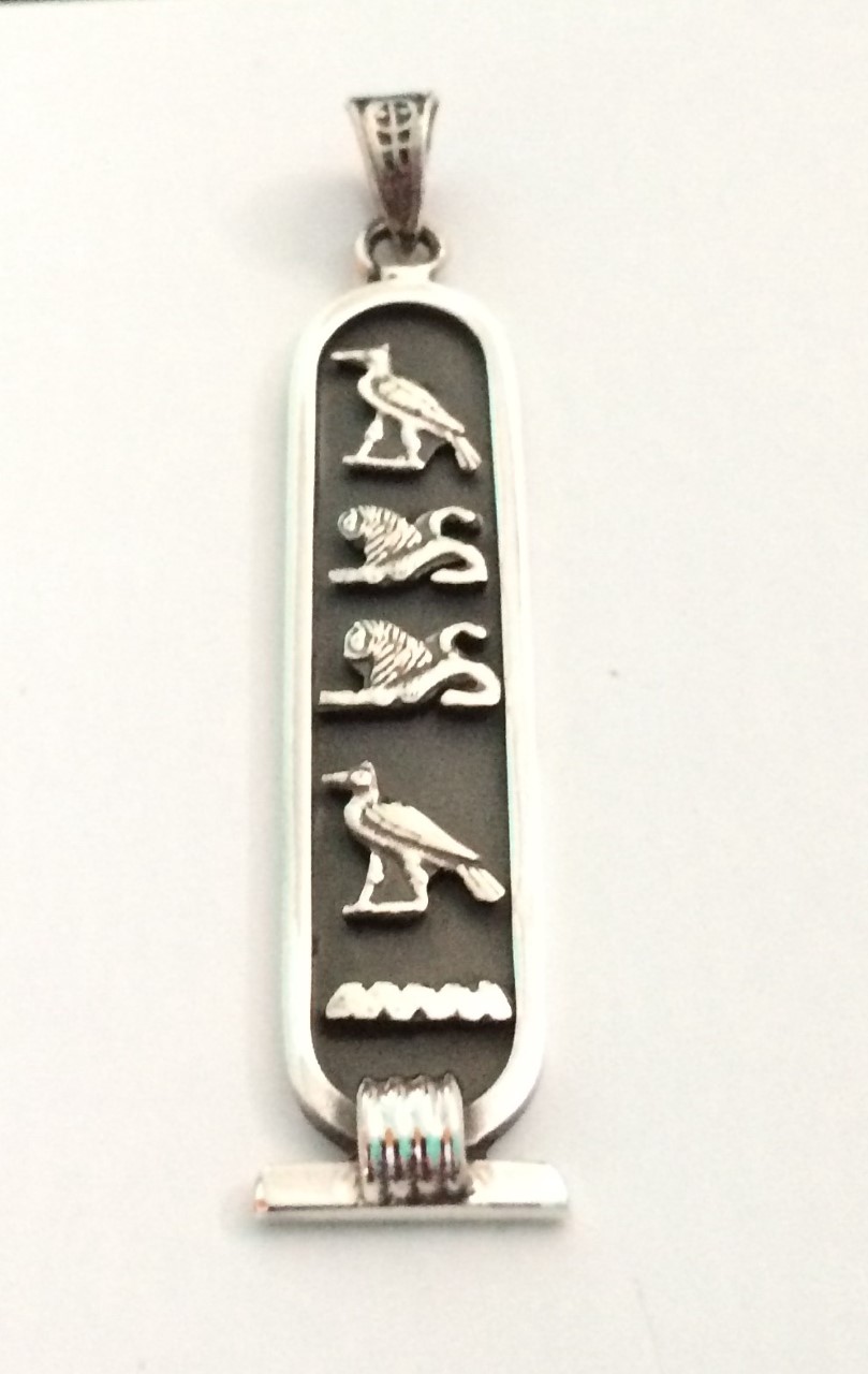 Egyptian Silver Cartouche Pendants