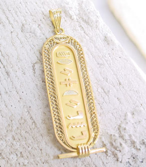 Personalized Egyptian gold Cartouche Jewelry