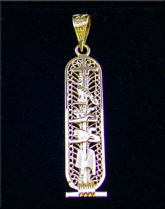 Personalized Egyptian Jewelry - Gold cartouche pendant Jewelry