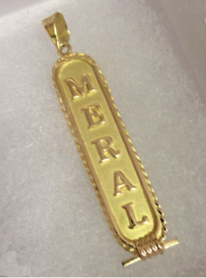 gold cartouche pendant
