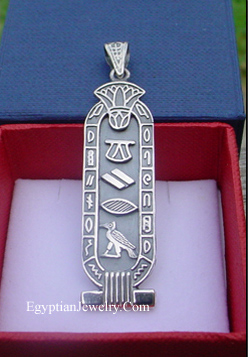 Silver Jewelry - Egyptian Cartouche Jewelry
