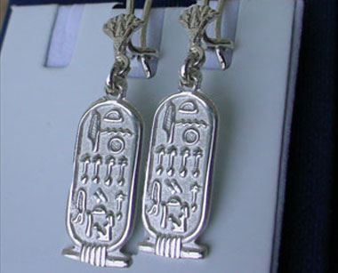 silver cartouche Necklace - Earrings