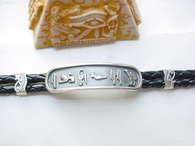 Leather Jewelry - Silver Egyptian Bbangle -  Egyptian Antique-Finish Jewelry