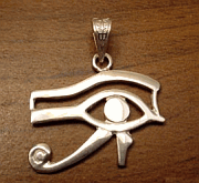 Silver eye of horus pendant